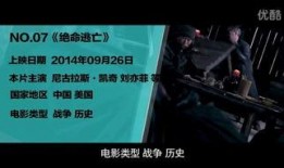 今日热榜爆料最新一期,揭秘最新一期热门事件内幕